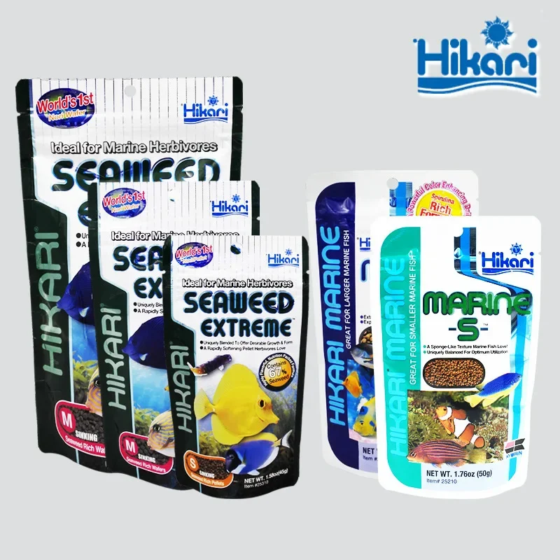 Aquarium Fish Food - Hikari Marine Akwarium Morskie Karma dla