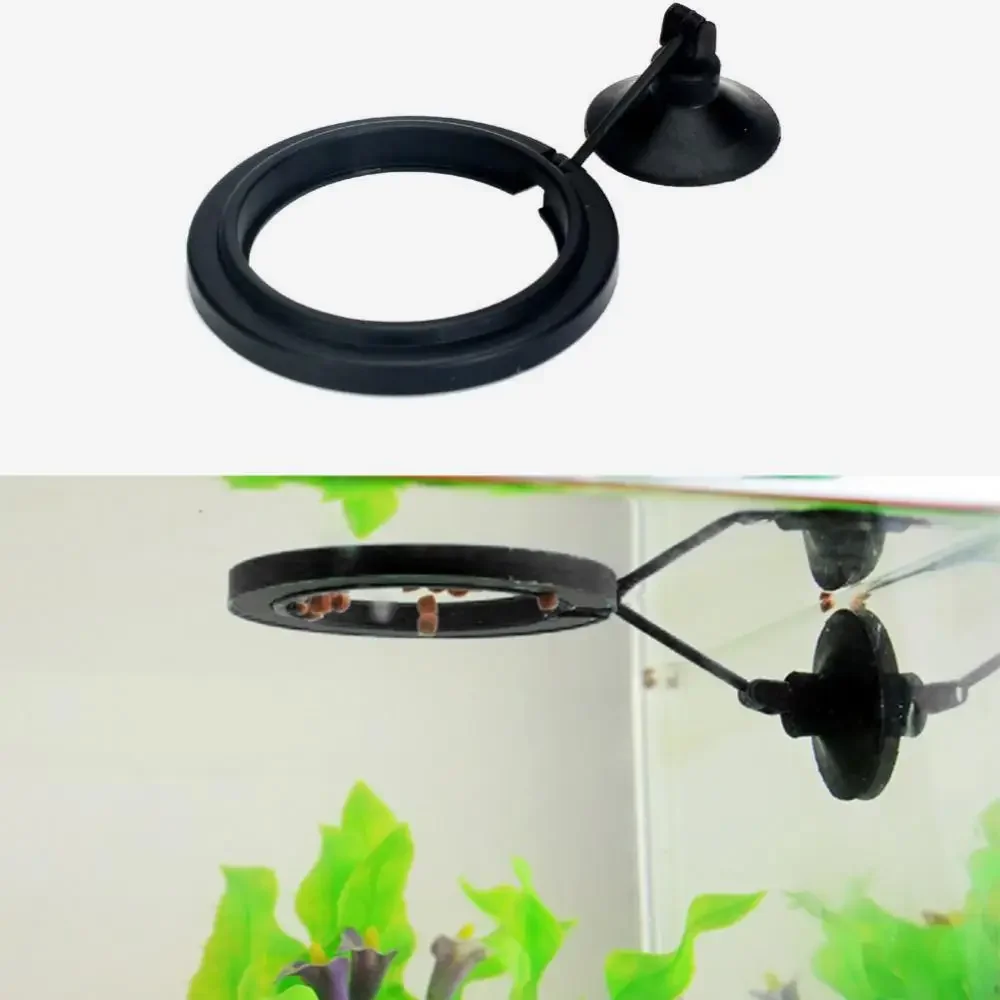 Aquarium Fish Food - Przyssawka do podajnika Akwarium Pierścień do