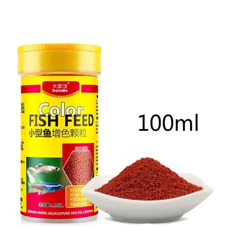Aquarium Fish Food - Karma Spirulina dla Ryb Tropikalnych, Wzmacniająca