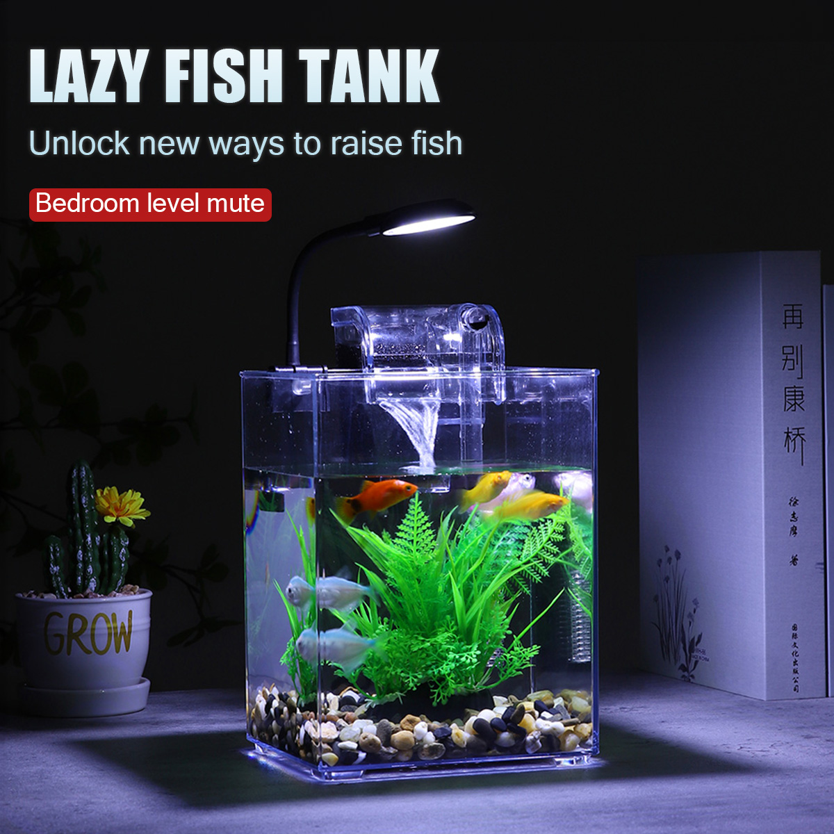Aquarium Fish For Beginners - Pulpit, USB zestaw do akwarium-łatwy w