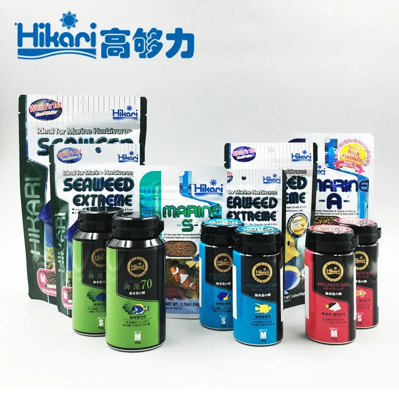 Hikari Marine Akwarium Morskie – Aquarium Fish Food recenzja i cena