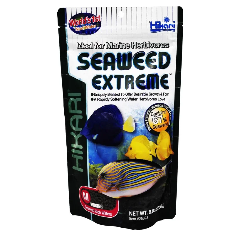 Hikari Marine Akwarium Morskie – Aquarium Fish Food recenzja i cena