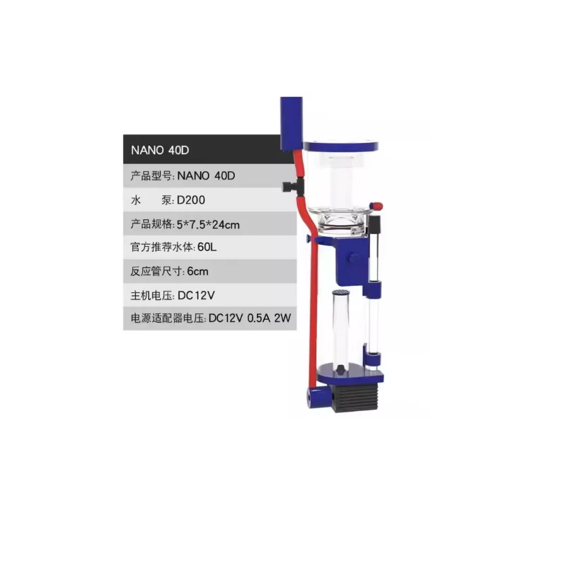 110-240V Aqua Excel Nano 40D 5 – Protein Skimmer Reef recenzja i cena