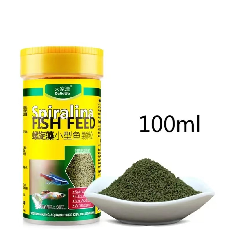 Karma Spirulina dla Ryb Tropik – Aquarium Fish Food recenzja i cena