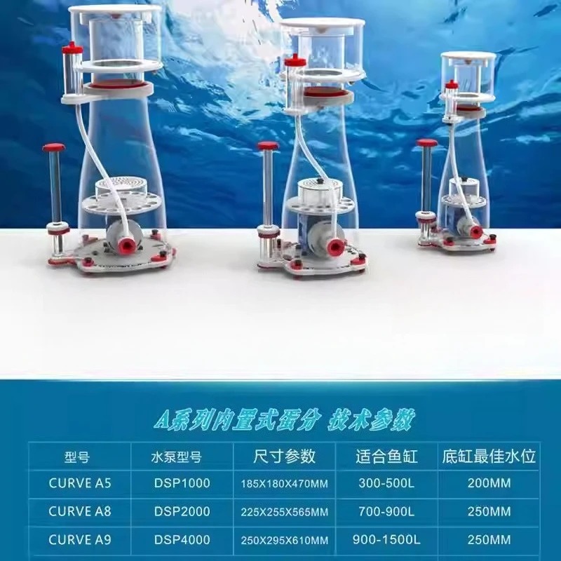 Ultra-cichy skimmer proteinowy – Protein Skimmer Reef recenzja i cena