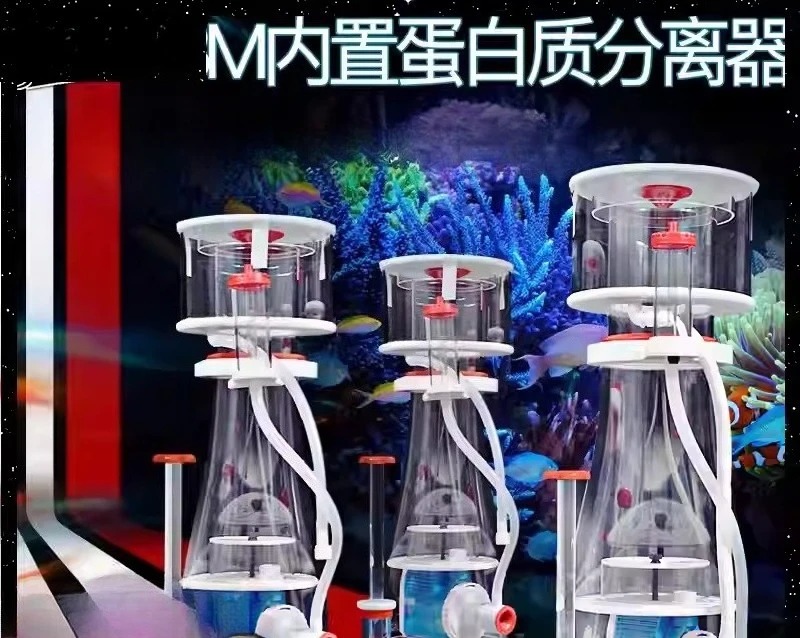 Ultra-cichy skimmer proteinowy – Protein Skimmer Reef recenzja i cena